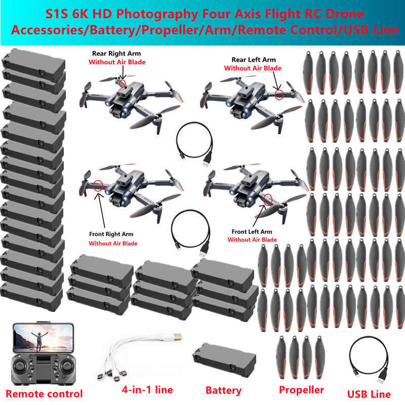 Drone Rc S1S - قطع غيار طائرة بدون طيار S1S