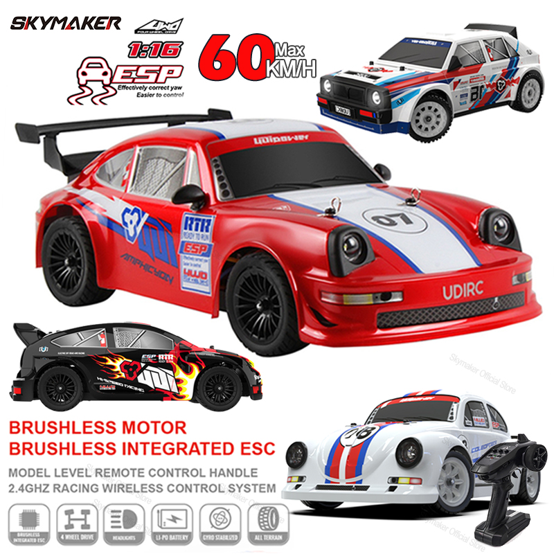 Rc Drift Car Kit - ألعاب سيارات الانجراف للتحكم عن بعد
