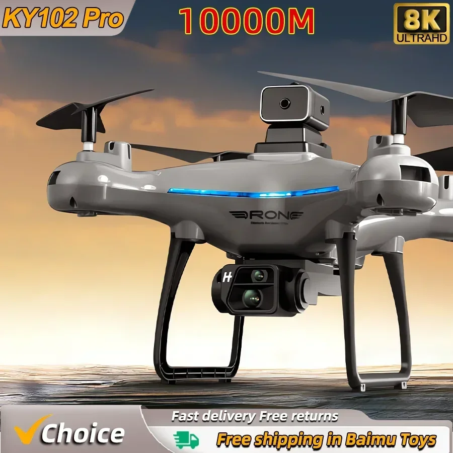 Drone Ky102 Rc - طائرة بدون طيار KY102 RC 8K