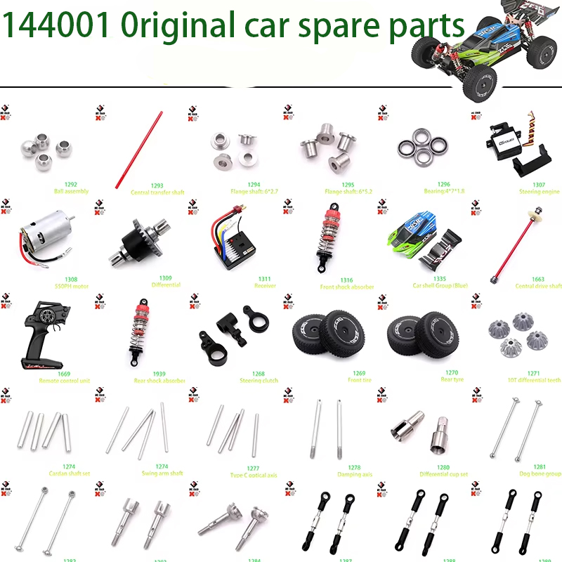 Rc Suspension Arm - WLtoys 144001 144010 124016 124017 124018