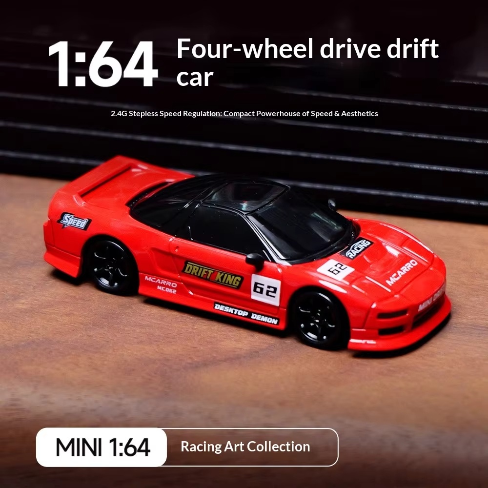 Rc Drift Car Kit - سيارة تحكم عن بعد صغيرة بمقياس