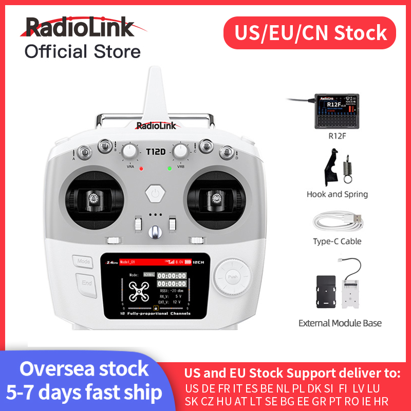 Drone Tech Rc - جهاز إرسال Radiolink T12D ELRS ذو