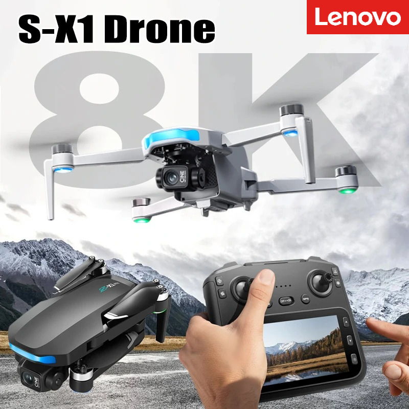 Drone Rc Land - طائرة لينوفو S-X1 بدون طيار 8K