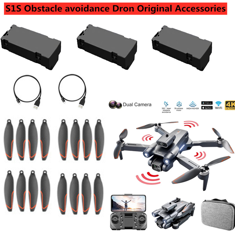 Drone Rc S1S - بطارية طائرة بدون طيار LSRC S1S،