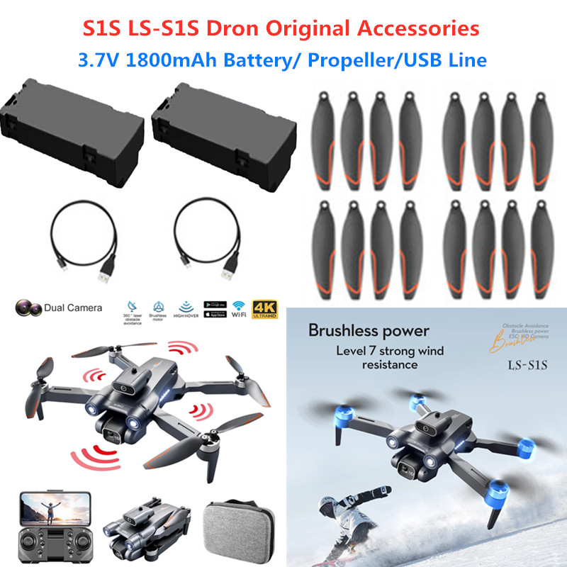 Drone Rc S1S - بطارية طائرة بدون طيار LS-S1S بجهد