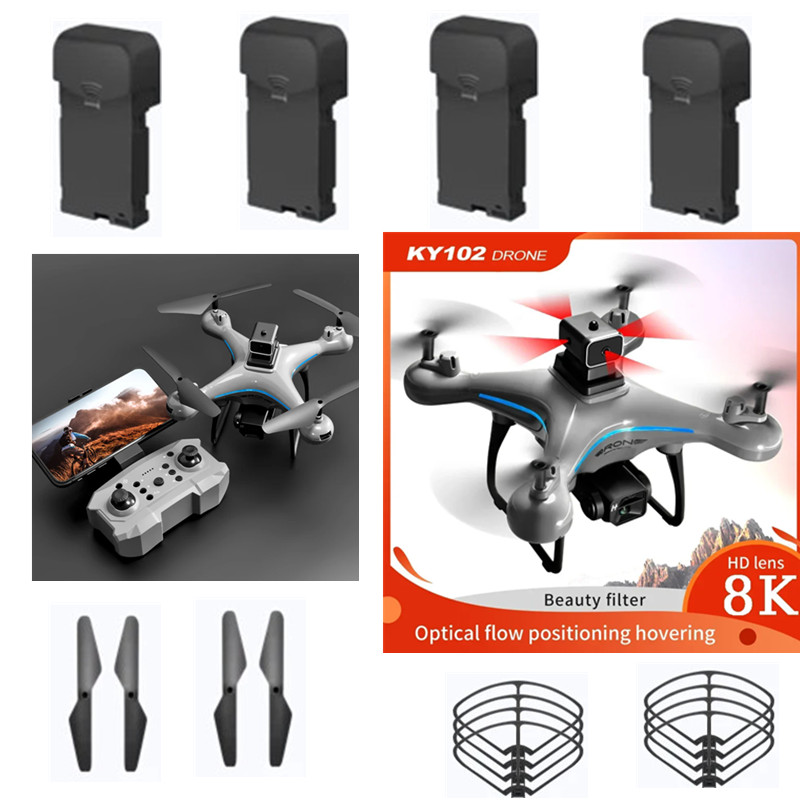 Drone Ky102 Rc - KY102 RC الطائرة بدون طيار 3.7