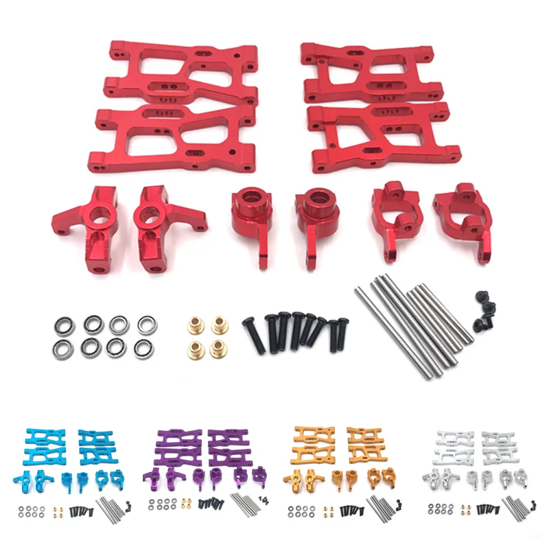 Rc Suspension Arm - Wltoys أذرع معدنية ، كأس توجيه