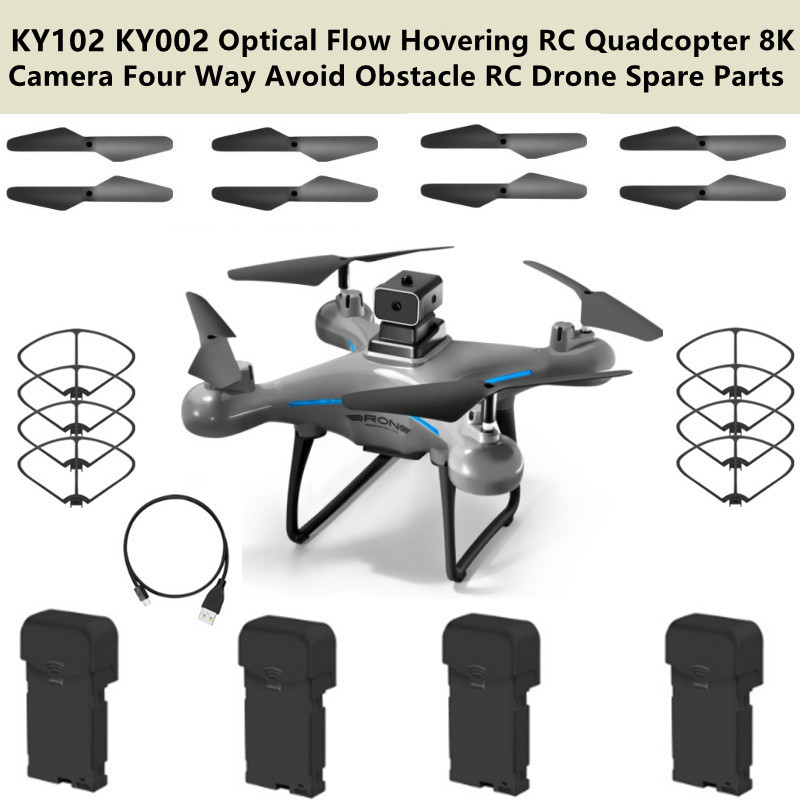 Drone Ky102 Rc - قطع غيار طائرة بدون طيار KY102
