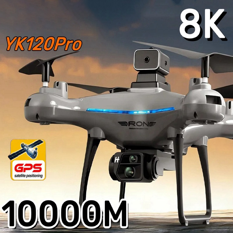 Drone Ky102 Rc - طائرة بدون طيار Xiaomi KY102 8K