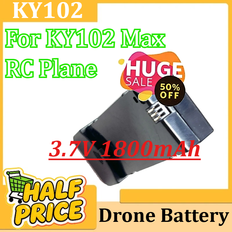 Drone Ky102 Rc - ل KY102 ماكس طائرة مزودة بجهاز