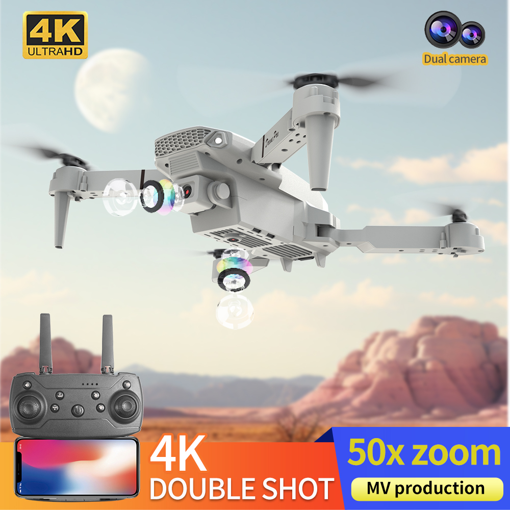 طائرة بدون طيار E88 احترافية ج - مراجعة Drone Rc Land وسعره