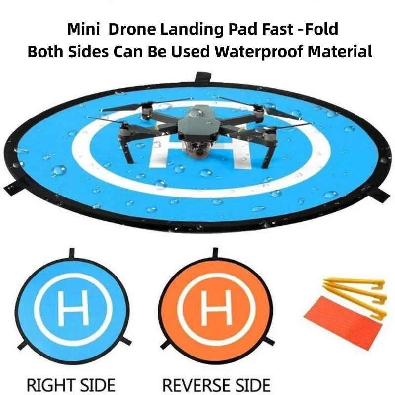 ملحقات طائرات بدون طيار RF06،  - مراجعة Drone Rc Land وسعره