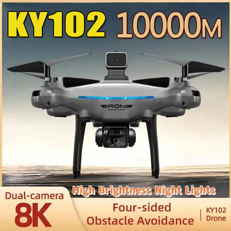 طائرة KY102 بدون طيار 8K احترا - مراجعة Drone Ky102 Rc وسعره