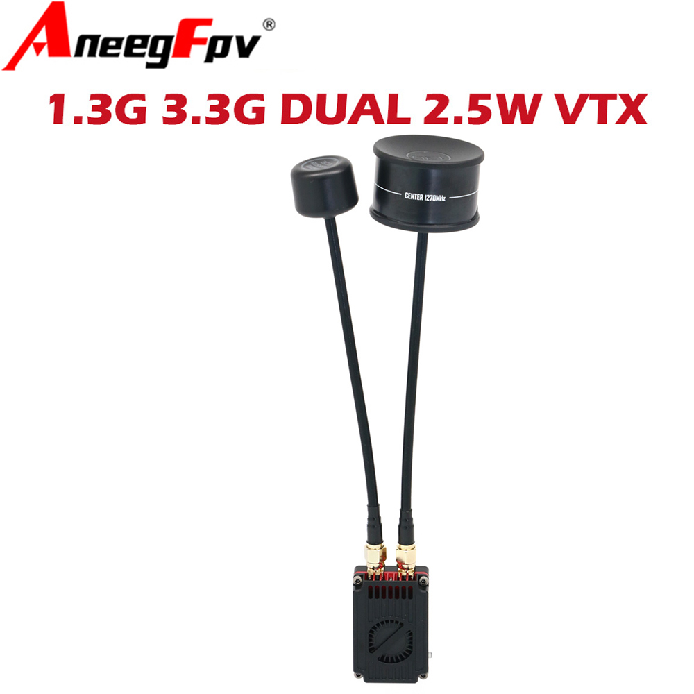 RUSH FPV 3.3G&1.3G ثنائي النطا - مراجعة Vtx Video Transmitter وسعره