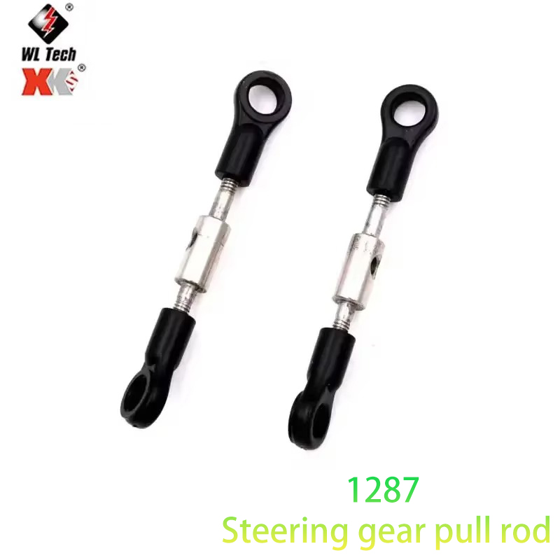 WLtoys 144001 144010 124016 12 - مراجعة Rc Suspension Arm وسعره