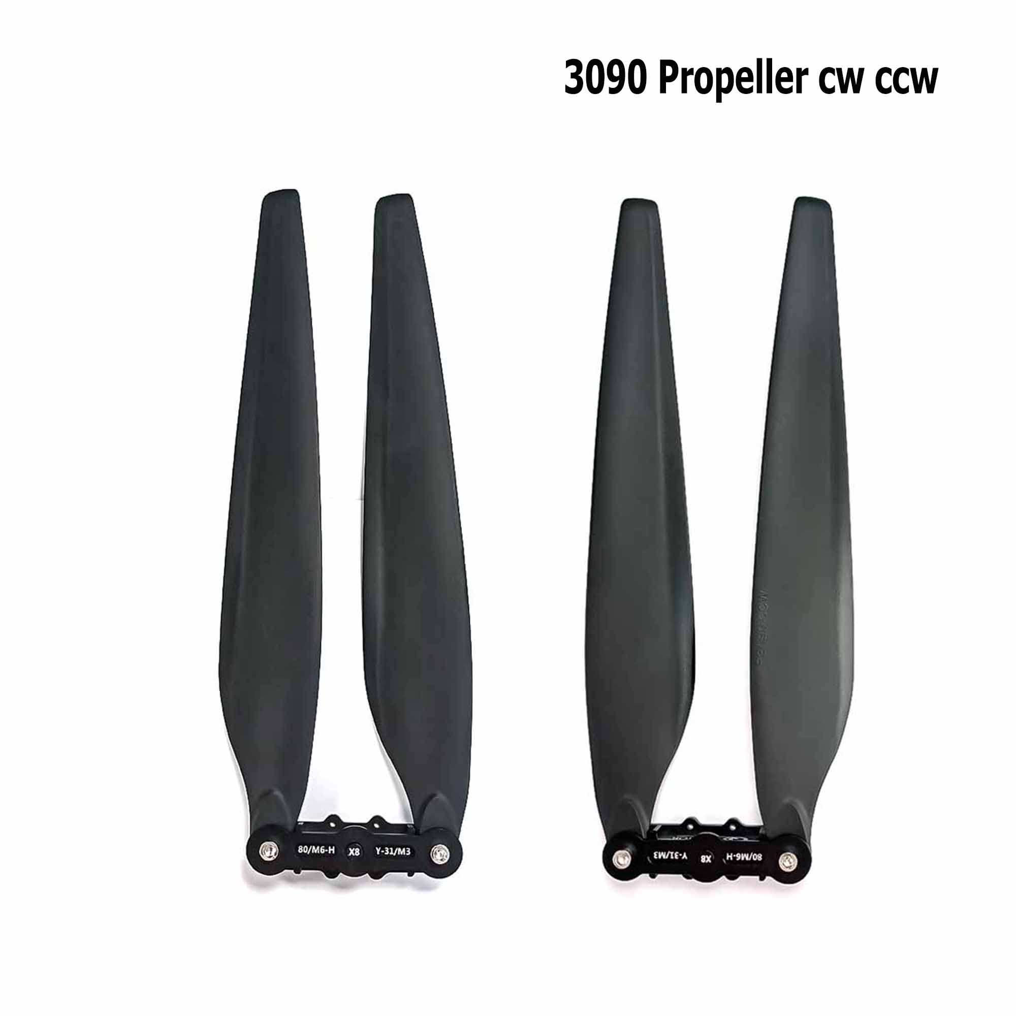 2388 3090 3411 شفرات مروحة طائ - مراجعة Drone Tech Rc وسعره