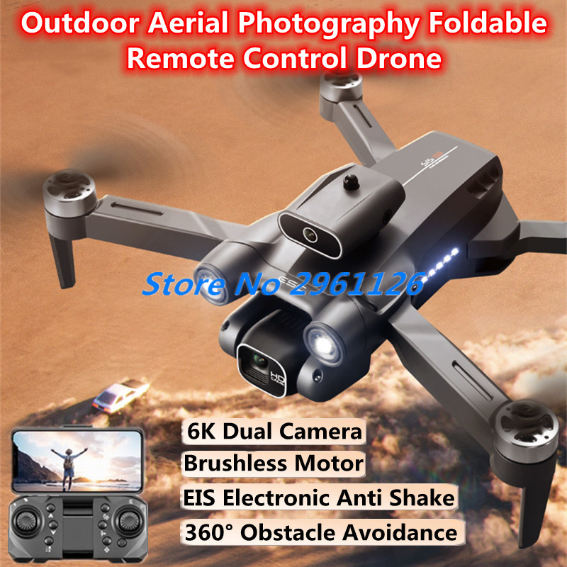 في الهواء الطلق الجوي فرش طوي  - مراجعة Drone Rc S1S وسعره
