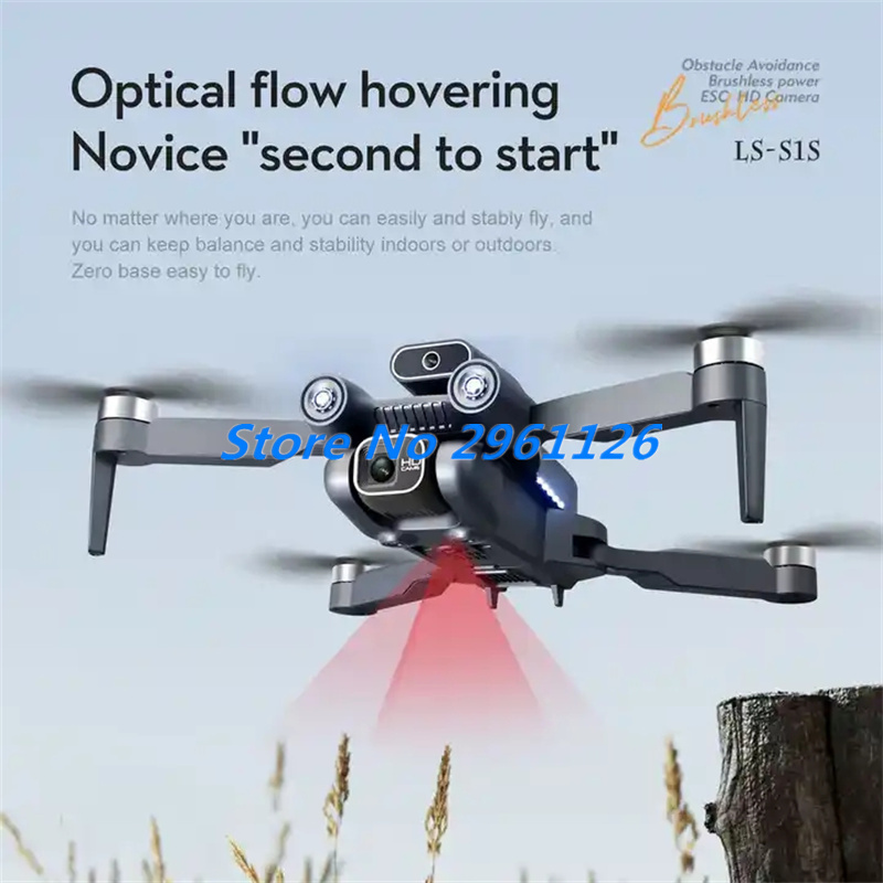 في الهواء الطلق الجوي فرش طوي  - مراجعة Drone Rc S1S وسعره