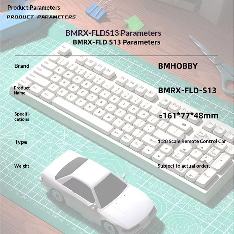 سيارة تحكم عن بعد صغيرة BMHOBB - مراجعة Rc Drift Car Kit وسعره
