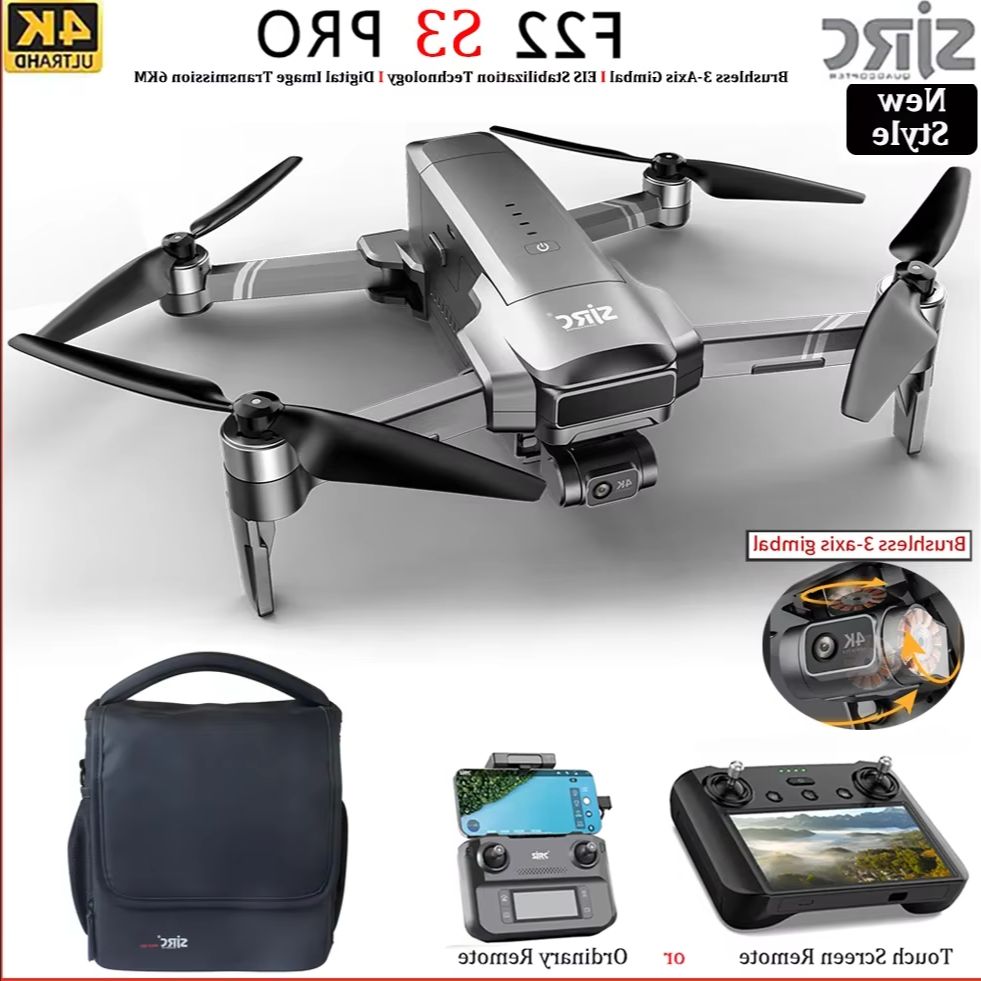 طائرة SJRC F22 S3 pro القابلة  - مراجعة Drone Rc Land وسعره