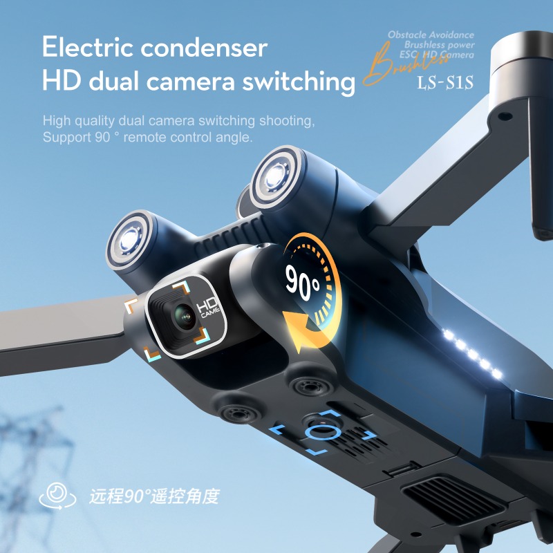 طائرة صغيرة بدون طيار S1S RC ا - مراجعة Drone Rc S1S وسعره