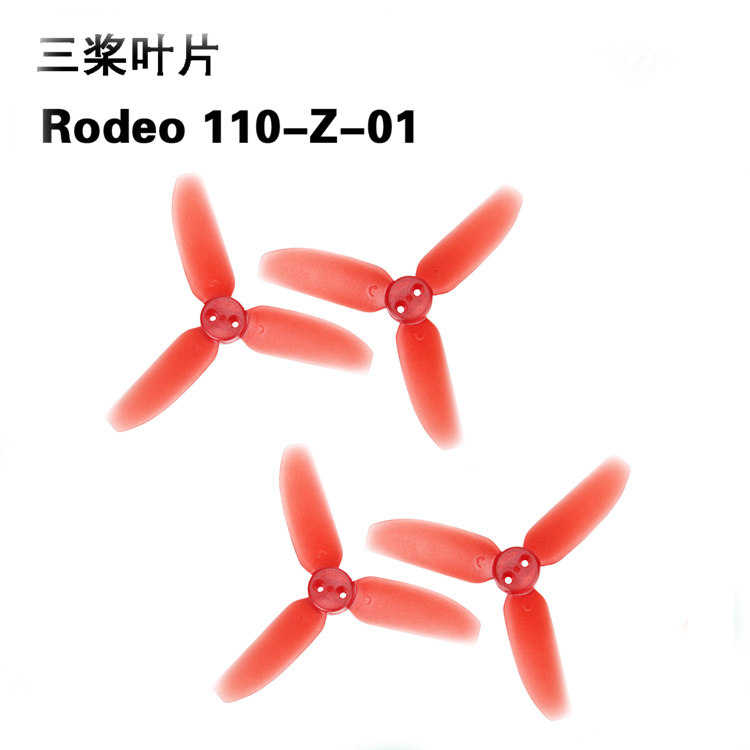 قطع غيار طائرة ووكيرا روديو 11 - مراجعة Drone Rc Land وسعره