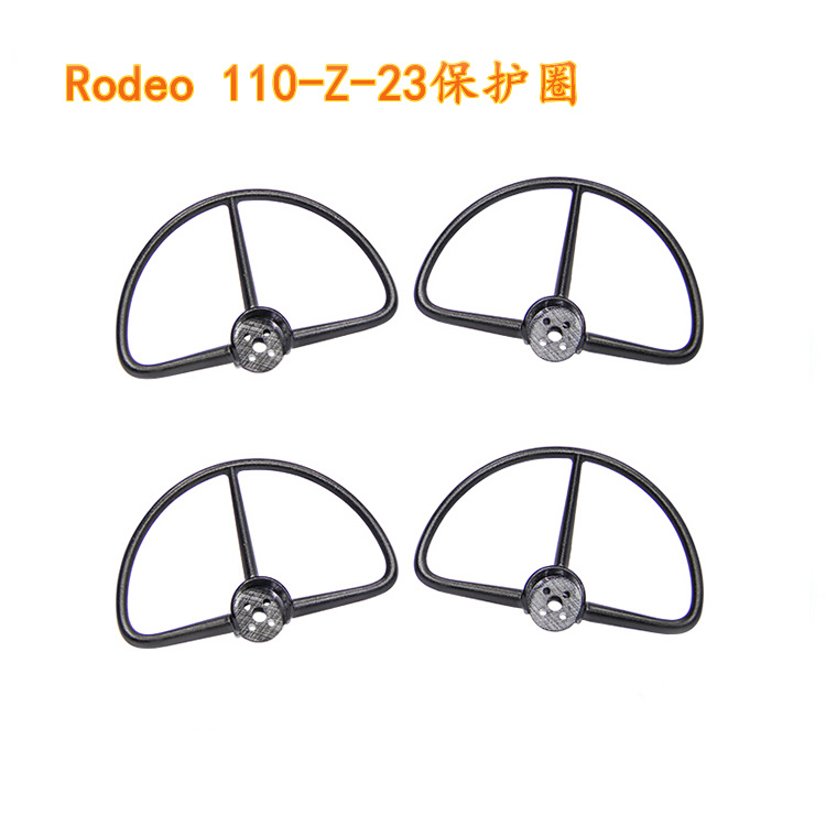 قطع غيار طائرة ووكيرا روديو 11 - مراجعة Drone Rc Land وسعره