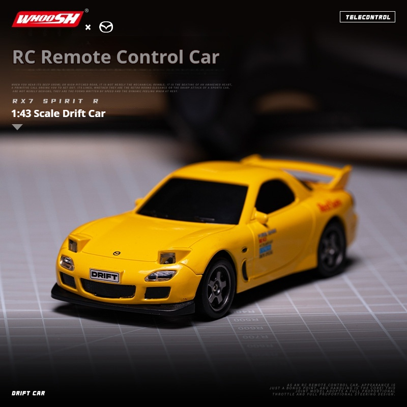 سيارة تحكم عن بعد صغيرة جديدة  - مراجعة Rc Drift Car Kit وسعره