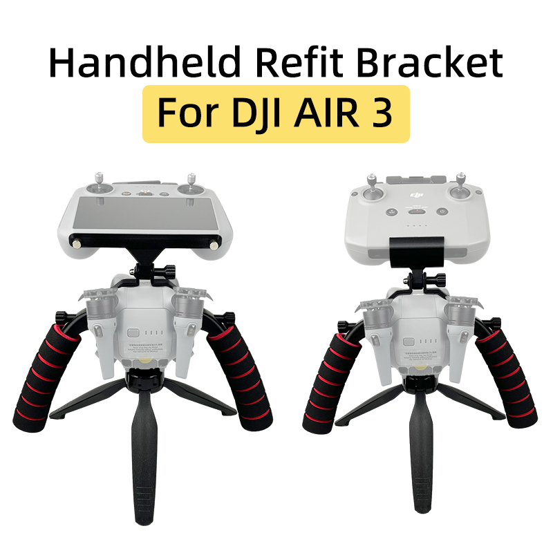 حامل يدوي لجهاز التحكم عن بعد  - مراجعة Drone Rc N2 وسعره