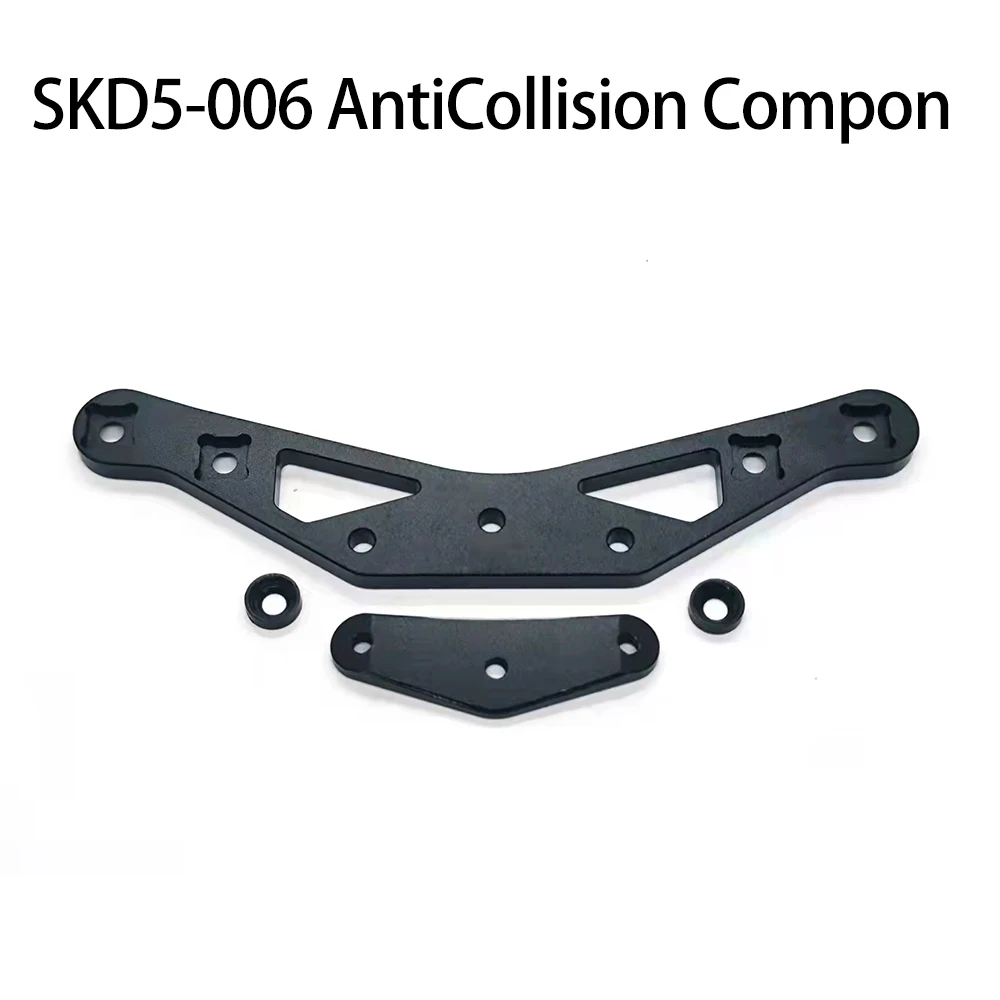 طقم ترقية تعليق معدني CVD ، مم - مراجعة Rc Suspension Arm وسعره